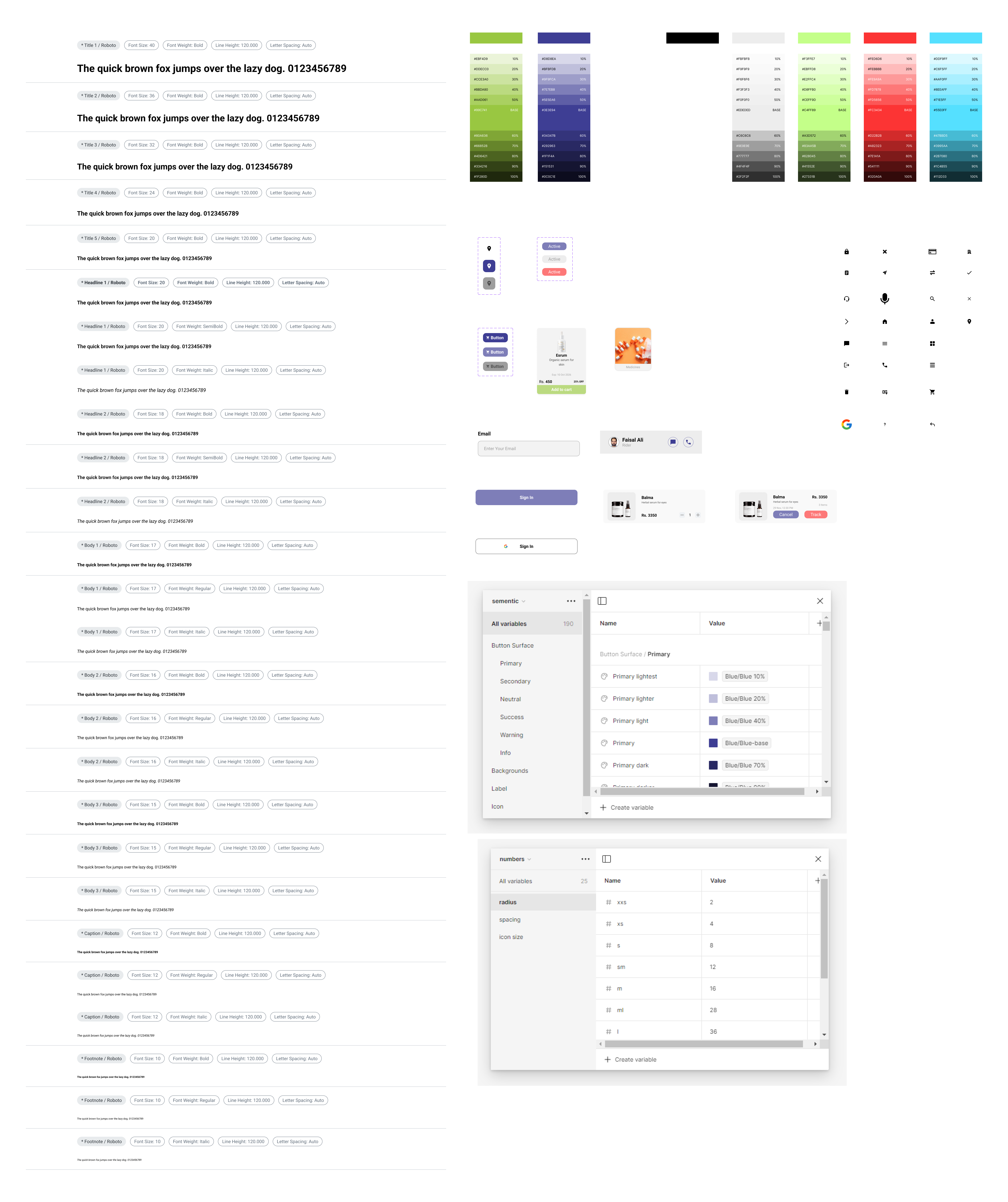 design system